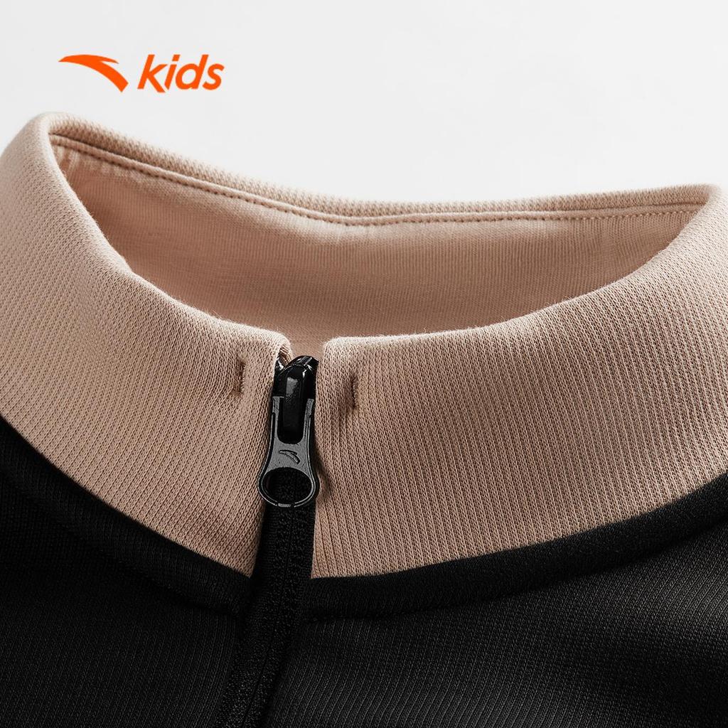 ANTA Kids Áo Nỉ Sweater Bóng Rổ Bé Trai Cổ Đứng Khóa Kéo, Form Loose, Lót Nỉ Giữ Ấm 352541719U