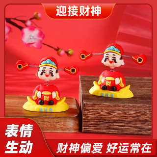 Thần Tài Trang Trí Ô Tô Hoạt Hình Dễ Thương Nội Thất Điều Khiển Trung Tâm Trang Trí Sáng Tạo Ba Chiều Trang Trí Nhà Cửa PW1L