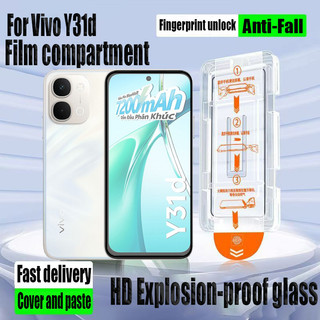 Vivo Y31d 1- 2 Miếng Dán Đơn Giản HD Kính Cường Lực Bảo Vệ Màn Hình Cho Vivo Y04 Y29 Y28 Y39 Y21d Y19s Y03t Y18 Y03 4G Bảo Vệ Flim