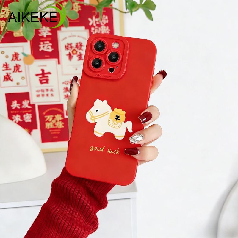 Ốp Điện Thoại Ngựa Dễ Thương Năm Mới Cho Redmi Note 14S 14 13 12 Pro Plus 12s 12 Turbo Pro + 5G 4G Ốp Lưng Hoạt Hình Đơn Giản Nhận Phong Phú Bảo Vệ Ống Kính Vỏ Mềm Chống Rơi