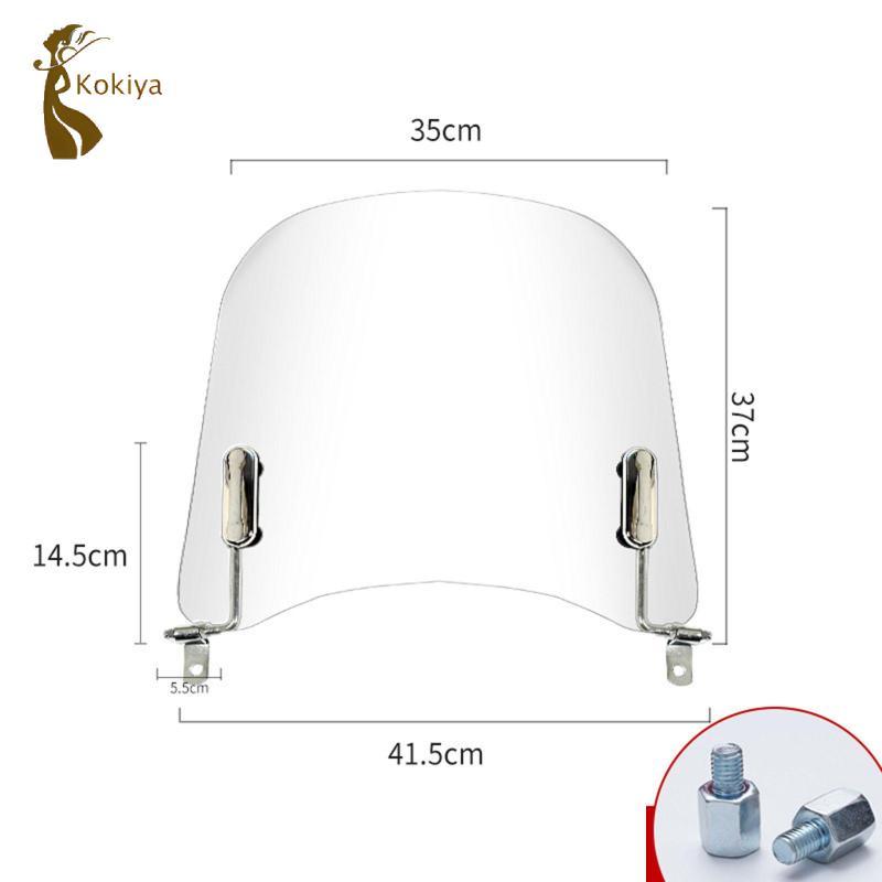 Kính chắn gió cao cấp dành cho xe máy và xe đạp điện, thay thế tiện lợi, lắp đặt dễ dàng.