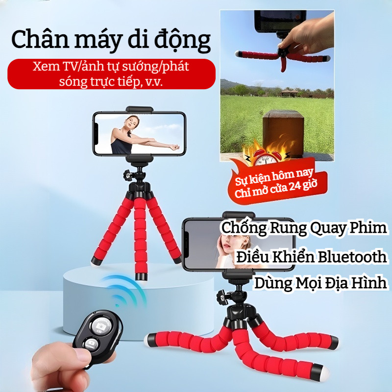 [Chụp ảnh chuyên nghiệp] Giá đỡ điện thoại hình bạch tuộc xoay 360° / Chân máy chống rung / Đế chống trượt dùng để quay video / Giá đỡ điện thoại thông minh khi đi du lịch