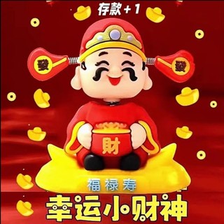 Thần Tài Trang Trí Ô Tô Hoạt Hình Dễ Thương Nội Thất Điều Khiển Trung Tâm Trang Trí Sáng Tạo Ba Chiều Trang Trí Nhà Cửa PW1L