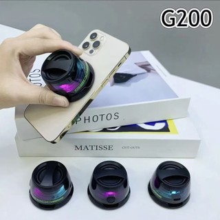 Loa Mini Bluetooth từ tính có giá đỡ điện thoại Loa siêu trầm di động ngoài trời cho bữa tiệc du lịch G200 OEUD