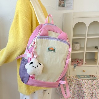 Hoạt Hình Dễ Thương Trường Tiểu Học Túi Tương Phản Màu Sắc Dopamine Phong Cách Ba Lô Dung Tích Lớn Nhẹ Ngoài Trời Giải Trí Ba Lô