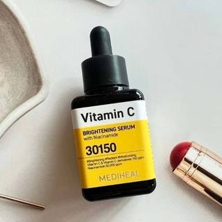 MEDIHEAL Madecassoside Blemish Repair Serum All Skin Types Korean