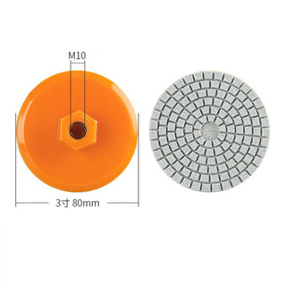 [Fuxin] Tấm đánh bóng kim cương 3 inch 80mm Đĩa mài mòn khô ướt cho bê tông đá cẩm thạch
