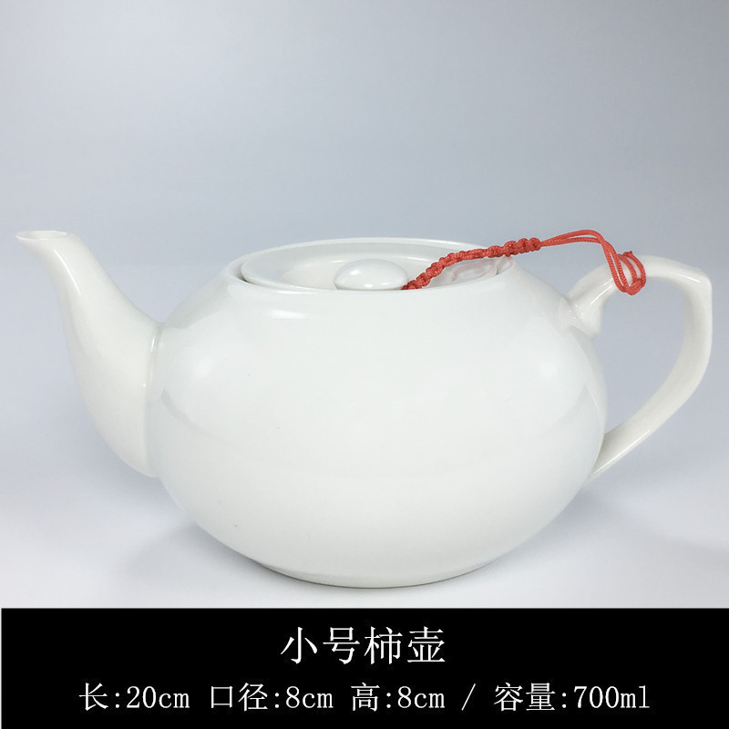 Nhà Hàng Khách Sạn Ấm Trà Gốm Sứ Dung Tích Lớn Trà Trắng Nguyên Chất Bộ Ấm Siêu Tốc Kích Thước Lọc I67Y