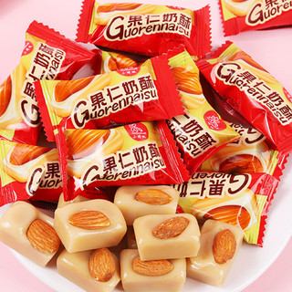 Nut Milk Crisp Milk Crisp Candy Nuts Balance Milk Candy Candy Candy Happy Candy Casual Glutton-Relieving Snacks 26.2.2