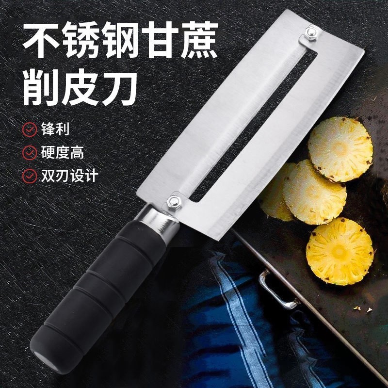 Sugarcane Thép Không Gỉ Dứa Tay Cầm Bằng Gỗ Bí Ngô Khoai Tây Xà lách Cắt Thép Carbon Dứa Cắt 26.2.4