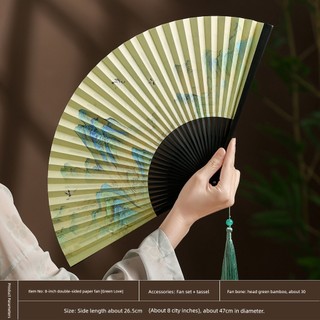 Quạt Giấy Hai Mặt 27cm Quạt Trung Quốc Cổ Gấp Quạt Nam Nữ Hanfu Di Động Gấp Quạt Phong Cách Trung Quốc Quạt Trung Quốc