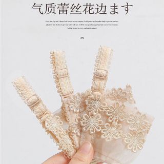 Gót Che Ren Giày Cao Gót Chống Rơi Gót Dụng Cụ Tiện Dụng Mùa Hè Đen Trắng Cố Định Ren-Up Có Thể Điều Chỉnh