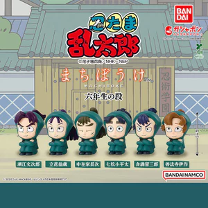 Nhật Bản BANDAI Ninja Rantaro Sáu Tuổi Sinh Và Đồ Chơi Viên Mô Hình Khác Chaojiang Fujiro Tachibana Bất Tử TX3N
