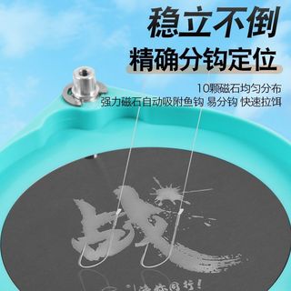 Khay Mồi Từ Tính Mạnh Đứng Móc Khay Nổi, Phân Tán Mồi Hiệu Quả Cho Câu Cá Ngoài Trời