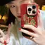 Con voi nhỏ đơn giản cho trường hợp iPhone 17promax iPhone 16plus mới 15 Jelly Case 1312 Ý tưởng