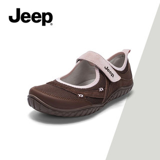 JEEP Sports Mary Jane Giày Nữ Đế Mềm Thoải Mái Tất Cả Trận Đấu Giày Ba Lê