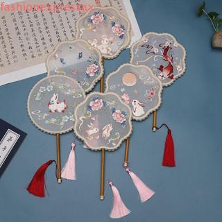 Quạt Tròn FASHIONEXPRESS, Quạt Lụa Cổ Điển Cổ Điển, Phụ Kiện Khiêu Vũ Dự Tiệc Bán Trong Suốt Với Tua Rua Thêu Tay Quạt Cưới