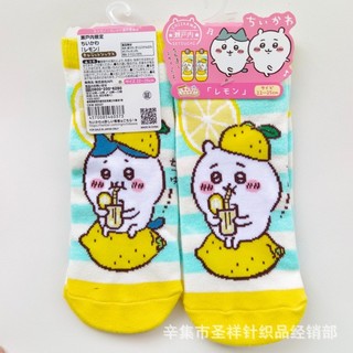 Chính hãng Tất hoạt hình Chiikawa Little Eight series AB, tự mài gấu dễ thương
