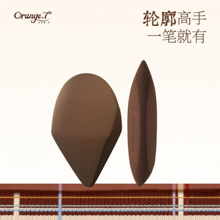 ORANGET Bông phấn Chi tiết mút đánh phấn đầu ngón tay cho lớp trang điểm tự nhiên, tạo khối và bắt sáng chính xác.