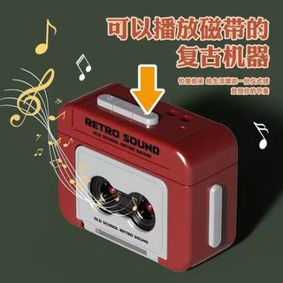Vintage Radio Móc Khóa Mini Hộp Nhạc Gramophone Mặt Dây Chuyền Cho Bé Trai Bé Gái Schoolbag Trang Trí Móc Khóa XVHH