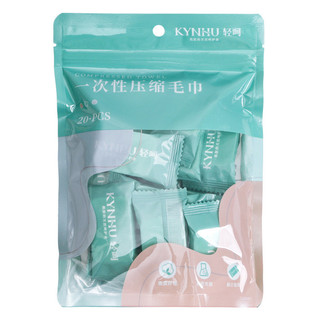 Nhẹ nhàng Nén Khăn Plus Kích Thước Dày Du Lịch Di Động Đồ Dùng Du Lịch Khăn Tắm Rửa Mặt 0323