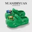 EVA Khối Xây Dựng Pixel Hoạt Hình Lỗ Giày Sandal Đi Chơi Không Dính Chân Cặp Đôi Kháng Khuẩn Chống Trơn Trượt Dor