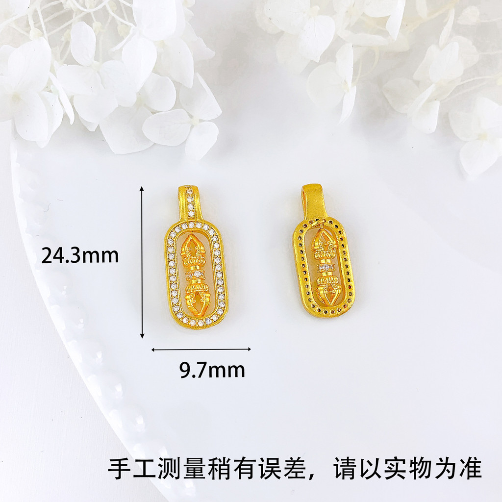 Dây chuyền mặt Phật Maitreya cười, mạ vàng đồng thật phương pháp cổ đại, phù hợp mọi style, không phai màu