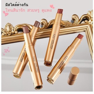 Phấn mắt hình thành một chạm Chì dễ dàng mang theo, trang điểm mọi lúc mọi nơi, kết cấu tự nhiên tinh tế; Phấn mắt bóng