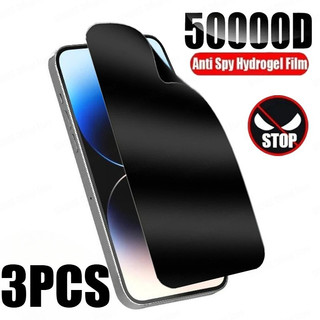 3 Miếng Dán Bảo Vệ Màn Hình HD Mềm Cho Honor Magic 7 8 RSR Lite Pro Porsche Air Chống Gián Điệp Riêng Tư Chống Ánh Sáng Xanh Hydrogel Phim Mờ