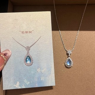 Vòng Cổ Mặt Dây Chuyền Giọt Nước Màu Trắng, Thiết Kế Sang Trọng Phù Hợp Với Ánh Sáng