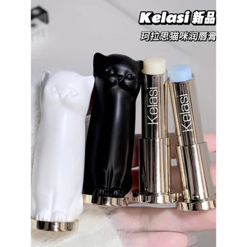Kem Dưỡng Môi Mèo Dễ Thương Dưỡng Ẩm Dưỡng Ẩm Dưỡng Ẩm Giảm Khô Thô Tẩy Tế Bào Chết Ngày Học Sinh Chăm Sóc Môi Ban Đêm