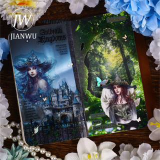 JIANWU Rừng Im Lặng Bất Tử Tìm Kiếm Series Vintage Hoa Phong Cảnh Cắt Băng Chất Liệu Giấy Sáng Tạo Rác Tạp Chí Văn Phòng Phẩm