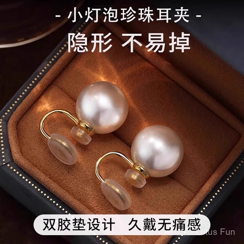 Bông Tai Ngọc Trai Đơn Giản Sang Trọng Cho Nữ Với Kẹp An Toàn