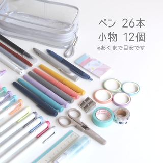 Raymay Fujii Kept Clear Pen Case Pencil Pouch Large Capacity Various Colors