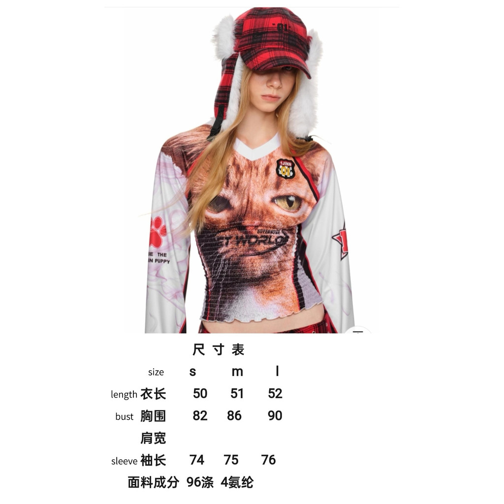 Mèo Áo Thun JerseySlim-Fit cổ chữ V, tay dài, cáp hẹp cho mùa hè - Màu sắc giúp trông mỏng nhẹ hơn