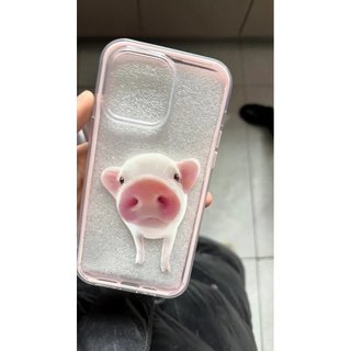Ốp Điện Thoại Thích Hợp Cho iPhone Ngộ nghĩnh Chú Heo Nhỏ Thơm Thích Hợp Cho iPhone17Promax 16 Ốp Điện Thoại 15 Phong Cách Mới 14 Bao Gồm Tất Cả 13 Nữ 1211 Vỏ Bảo Vệ 23CR
