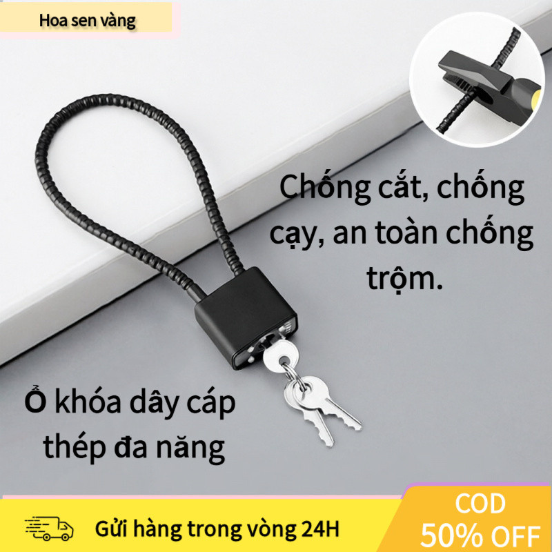 【COD】Khóa móc dây thép chống trộm chống thủy lực cắt, chống tò mò, bảo vệ tủ đồ cá nhân trong phòng tập, trường học.