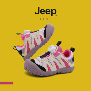 JEEP Giày Trẻ Em Lưới Trẻ Em Giày Thể Thao Xoay Nút Chống Trơn Trượt Chống Sốc Bé Trai Bé Gái Xuân Thu Học Sinh Chạy