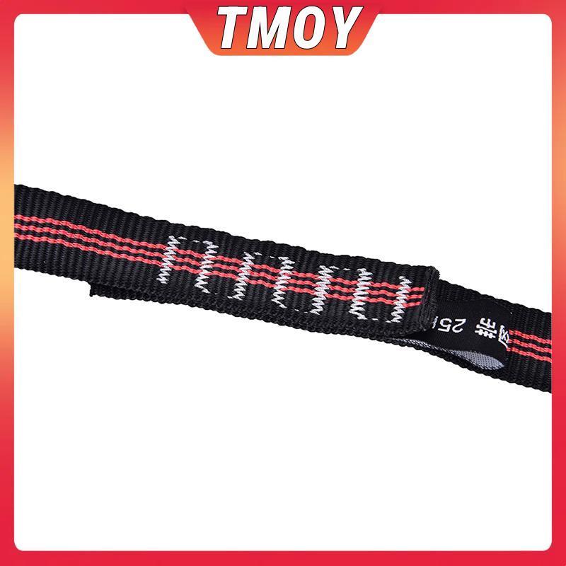 Dây đeo leo núi TMOY 25KN với vòng bi và khả năng chống lực cao
