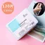 < Giảm giá thanh lý > 100% cotton tẩy trang nguyên chất, thích hợp cho mọi loại da-240 / 560 / 1.000 miếng