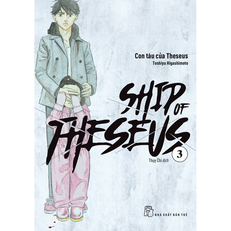 Sách - Ship Of Theseus - Tập 3