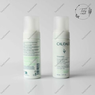 [Caudalie] Sữa Rửa Mặt tạo bọt Caudalie Vinoclean Instant Foaming Cleanser 150ml