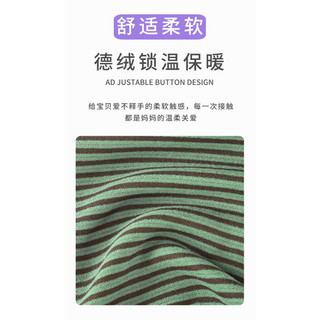 (3m-18Yrs) Bộ đồ ngủ sang trọng dành cho trẻ em Len Silk Blend & Áo khoác giữ nhiệt sọc lông cừu cao cấp cho bé trai bé gái Đồ ngủ mùa đông