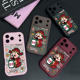 Ốp điện thoại Mahjong Rich cho iPhone 17 / 16 / 15 Pro Max / 14 / 13 / 12 / 11 / Mini 7 / 8 Plus Xs X Vỏ bảo vệ hình thang bằng silicon mềm chống sốc