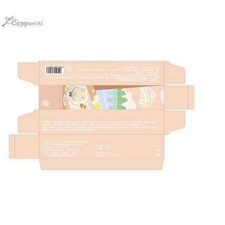 Bí Ngô Mai Môi Bùn Nhung Lip Cream Matte Họa Tiết Son kem Lớp Phủ Màu Hoa Hồng Cam Son Bóng Tint Mỹ Phẩm