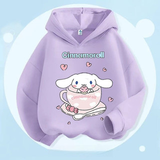 Cinnamoroll Trẻ Em Áo Khoác Áo Nhẹ In Hình Hoạt Hình Dài Tay Mặc Mùa Xuân Thường Ngày