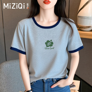 【Hạn giờ】Áo Thun Ngắn Tay Nữ Form Nhỏ Ôm Body, Cổ Tròn, Phong Cách Mới, Thiết Kế Đơn Giản