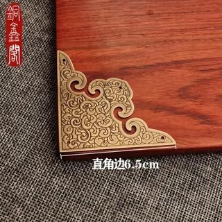 Dày cổ cửa tủ, góc đồng trang trí đồ nội thất, mảnh đồng nguyên chất