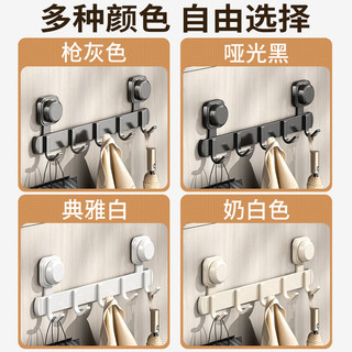 Hút Chân Không Mạnh Hút Móc Giá Đục Lỗ-Miễn Phí Chịu Lực Mạnh Phía Sau Cửa Treo Tường Hàng Móc Treo Lưu Trữ GYYS