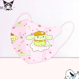 Khẩu trang trẻ em 3D Sanrio màu hồng, họa tiết chó Kulomi Yugui, 3 lớp bảo vệ cho bé gái từ 3 đến 12 tuổi